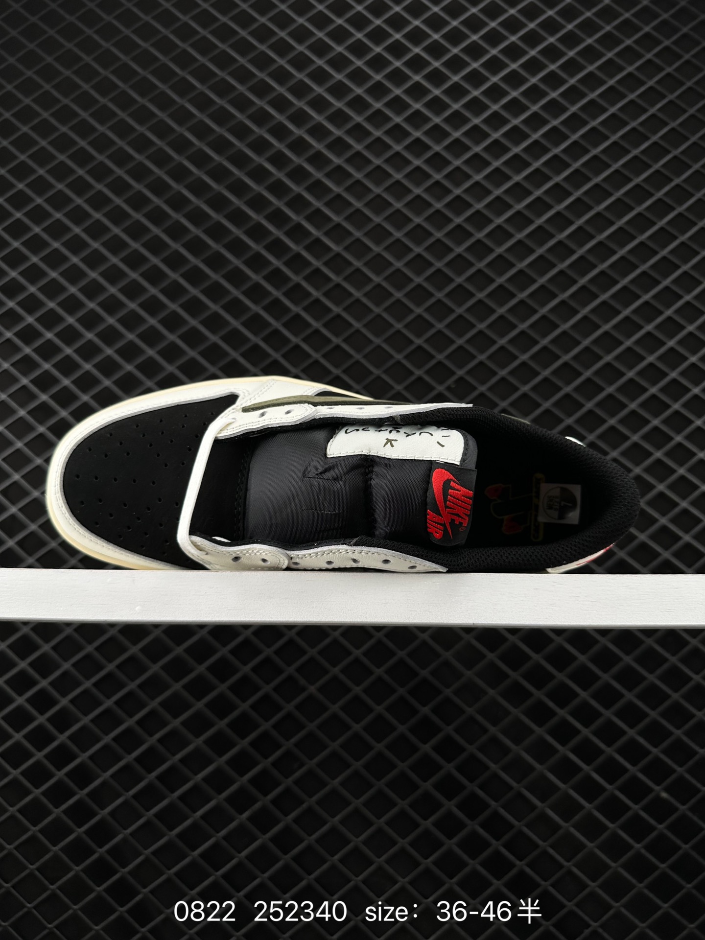 Travis Scott x Air Jordan 1 ”Reverse Mocha “